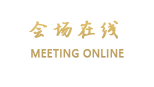 佘山银湖